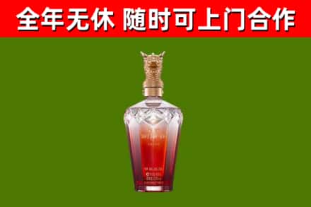 企石镇烟酒回收皇家剑南春龙年.jpg