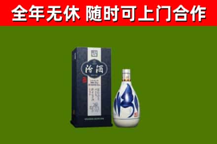 企石镇烟酒回收汾酒.jpg