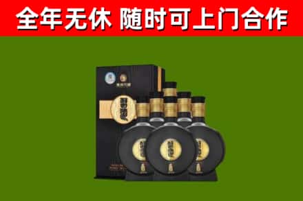 企石镇烟酒回收习酒1988.jpg