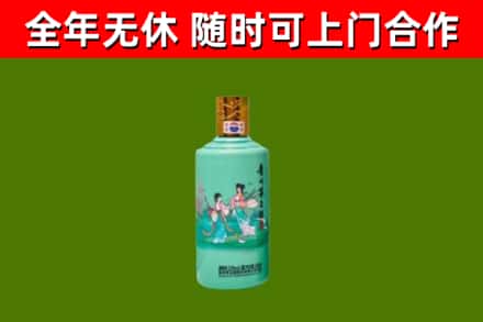企石镇烟酒回收24节气茅台酒.jpg