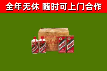 企石镇烟酒回收80年代茅台酒.jpg
