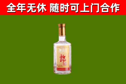 企石镇烟酒回收光瓶郎酒.jpg