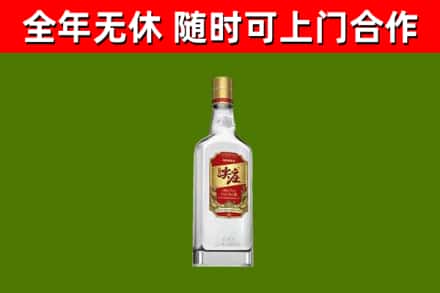 企石镇烟酒回收尖庄酒.jpg