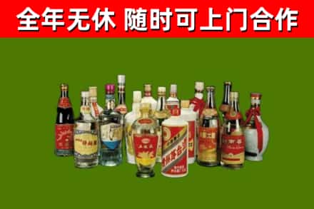 企石镇烟酒回收老白酒.jpg