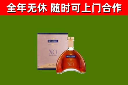 企石镇烟酒回收马爹利洋酒.jpg