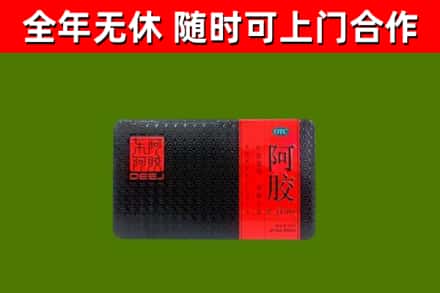 企石镇烟酒回收阿胶.jpg